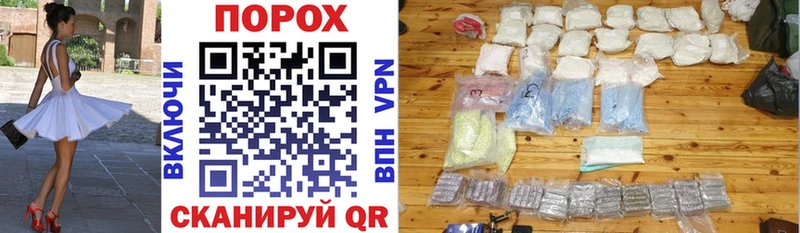 Amphetamine Розовый  Нариманов 