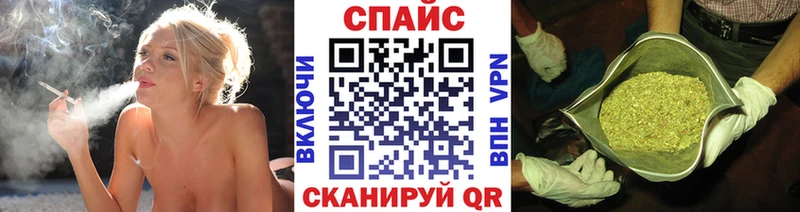 Бутират бутандиол  как найти закладки  blacksprut ССЫЛКА  Нариманов 