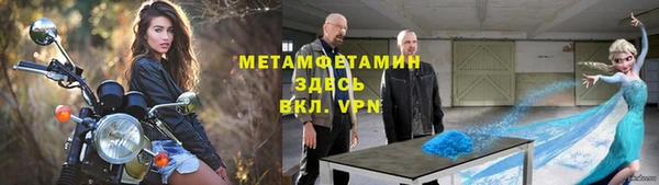 кокаин Новодвинск