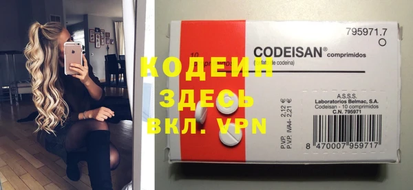 винт Абинск