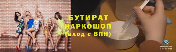 винт Абинск