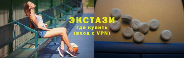 гашиш Новозыбков