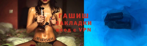 винт Абинск