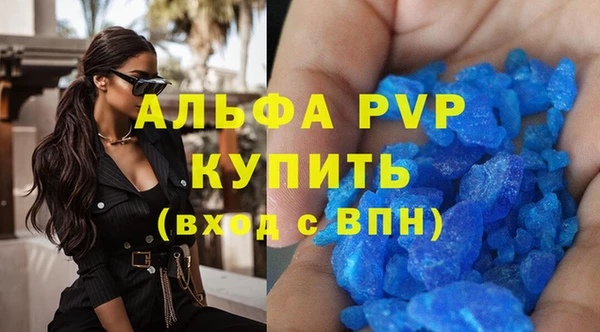 кокаин Новодвинск