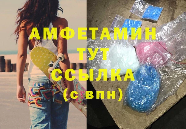 кокаин Новодвинск